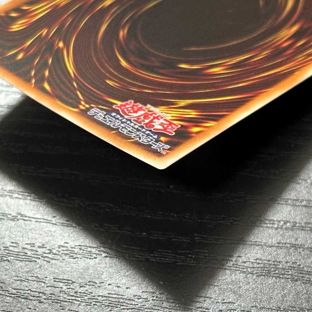 遊戯王 シューティングスタードラゴン プリズマ 日版