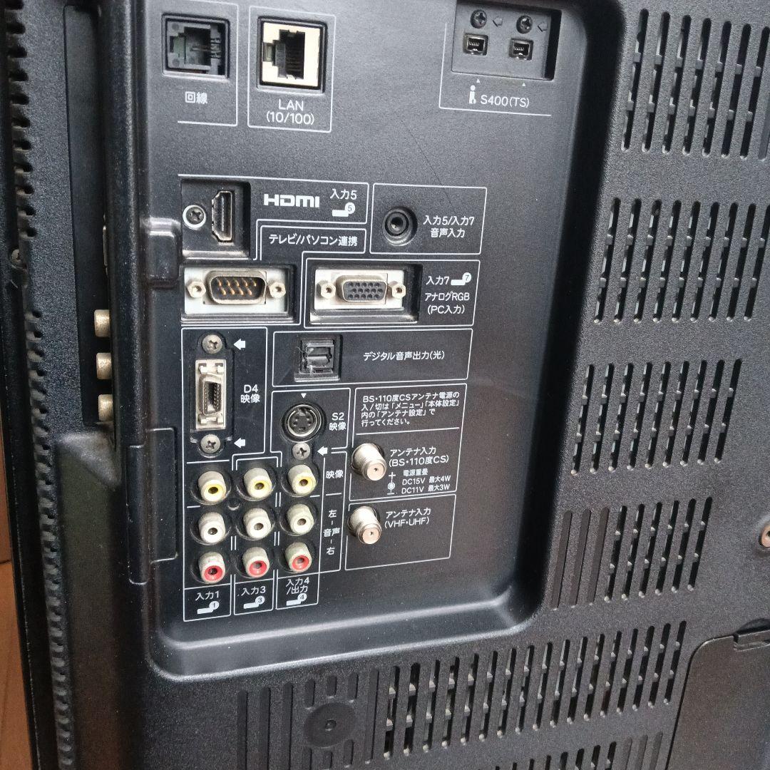 SHARP AQUOS 液晶テレビ　LC 32D10色々なゲーム機の端子あります