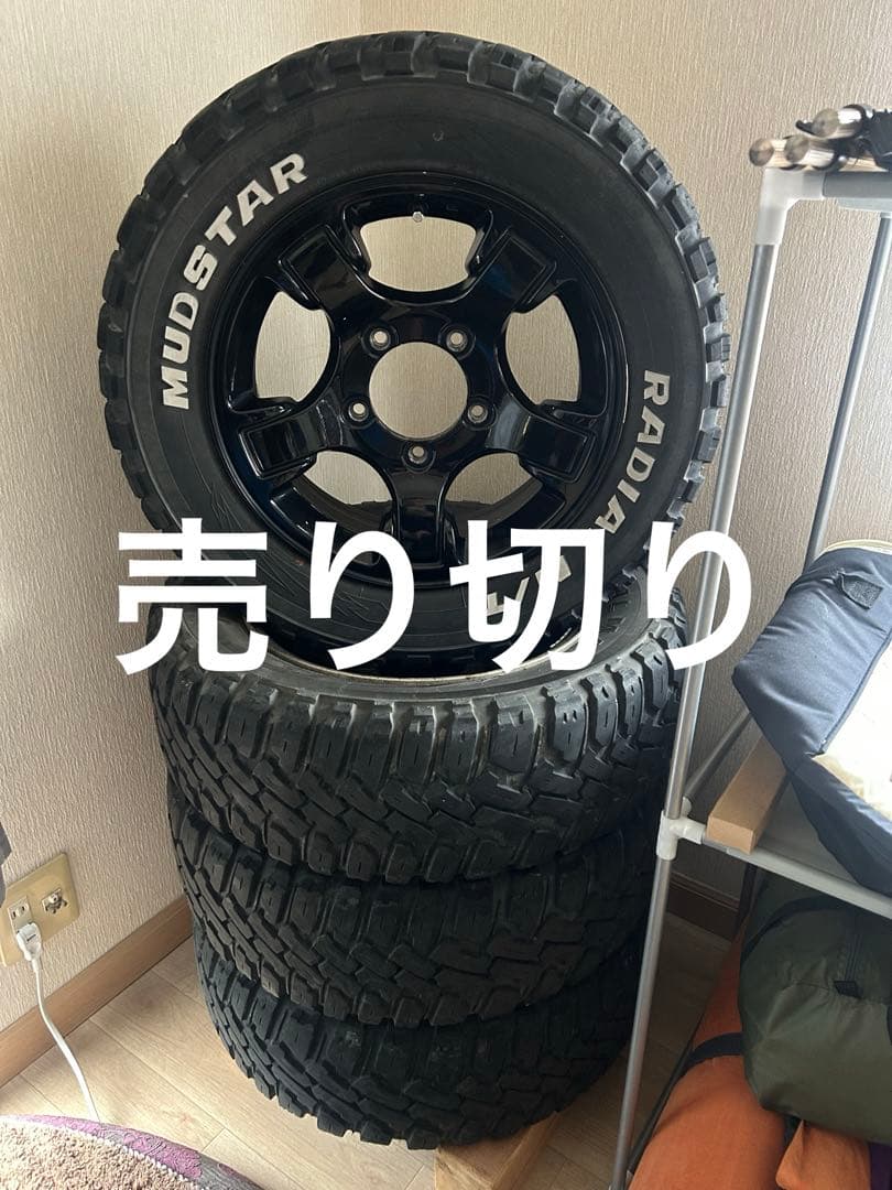 jb23純正ホイール、MUDSTAR RADIAL M/T 215/65R16