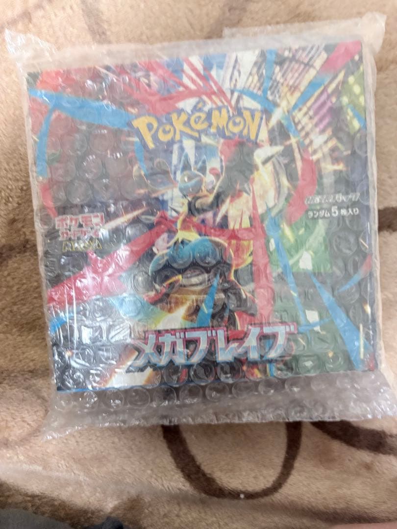 メガブレイブ ボックス未開封 シュリンク付き‼️ ポケモンカードゲーム
