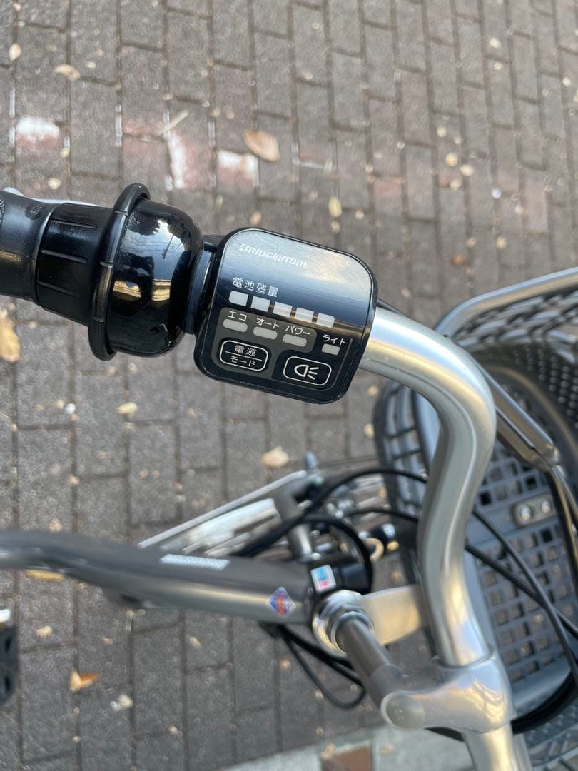 ブリヂストン電動アシスト自転車※コメント必読