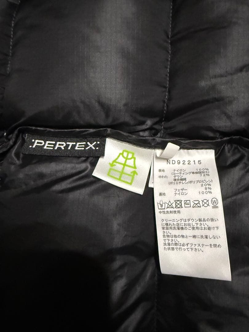 ノースフェイス　ビレイヤーパーカ　ND92215 XS