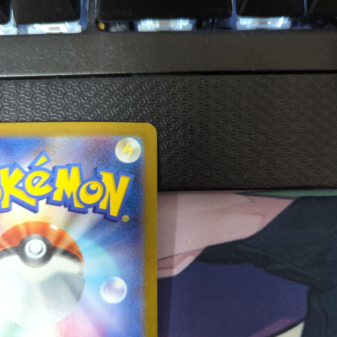 メガブレイブ リーリエの決心 sr