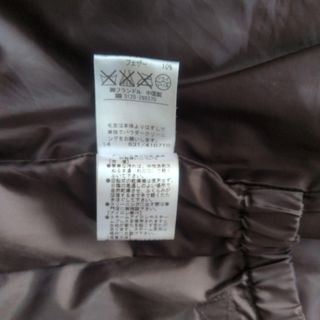 INED ブラウン系 フード付き モッズコート