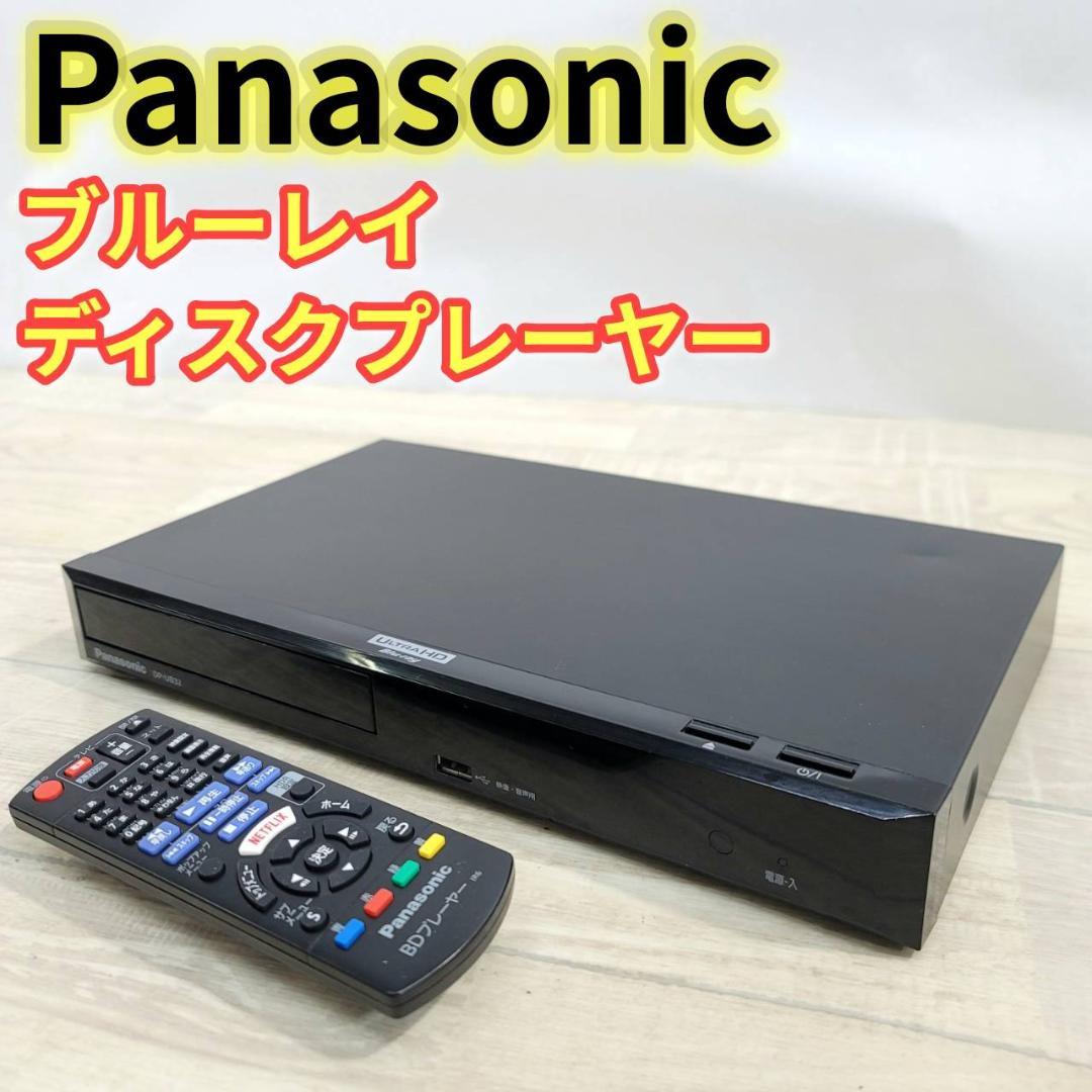 【良品】パナソニック ブルーレイプレーヤー DP-UB32-K