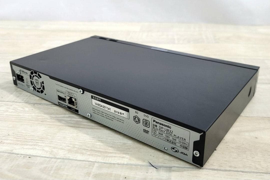 【良品】パナソニック ブルーレイプレーヤー DP-UB32-K
