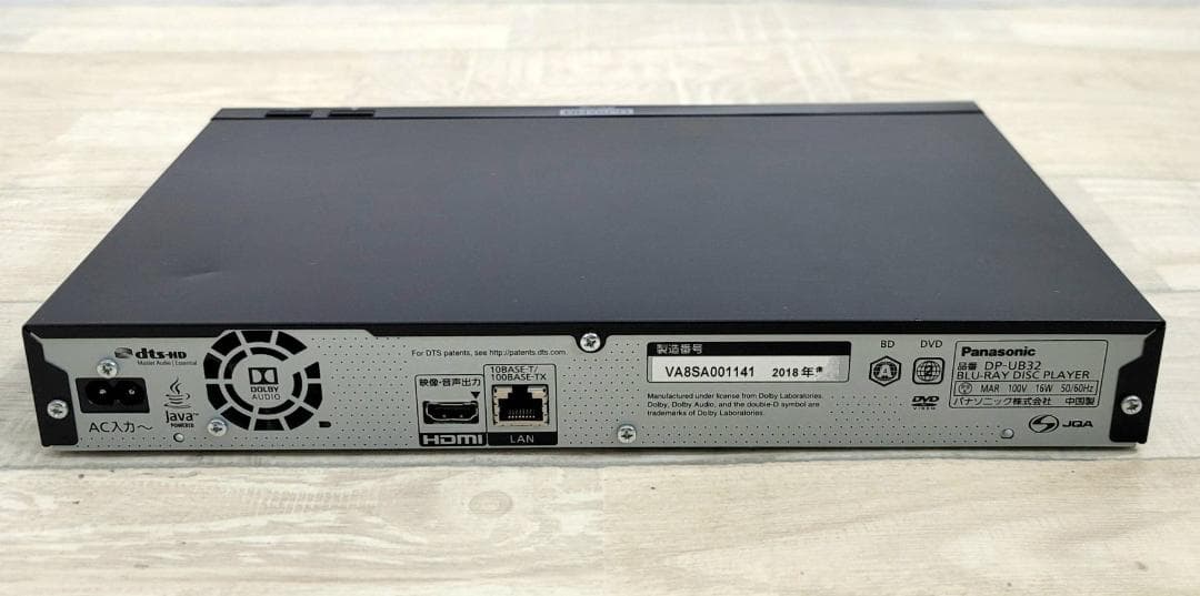 【良品】パナソニック ブルーレイプレーヤー DP-UB32-K