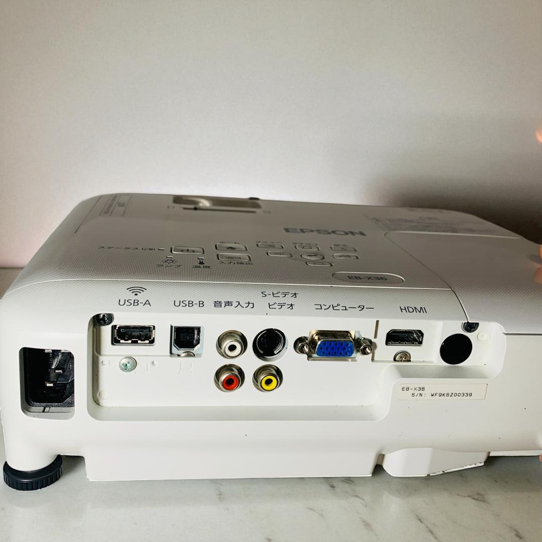 EPSON EB-X36 プロジェクター本体 #0293