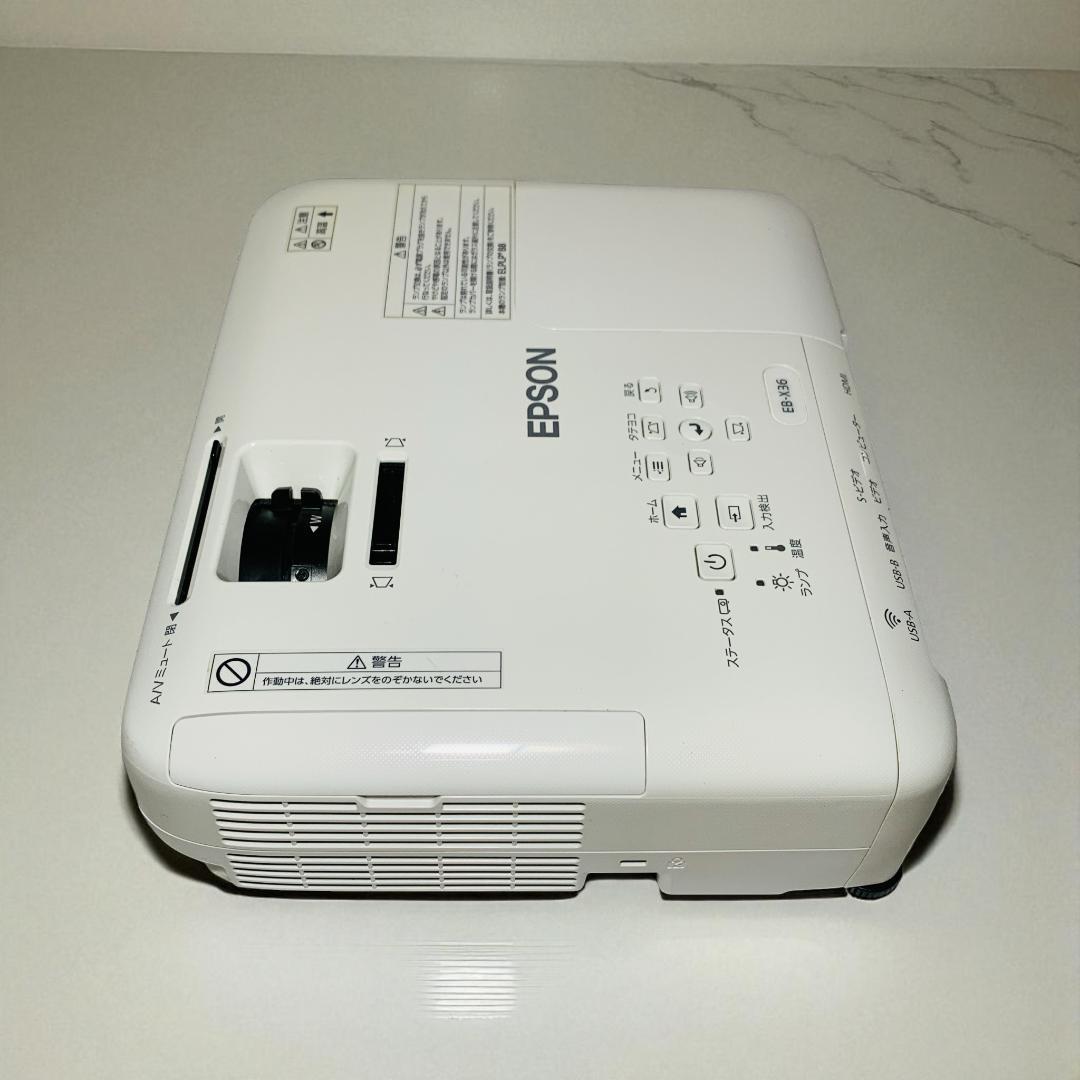 EPSON EB-X36 プロジェクター本体 #0293