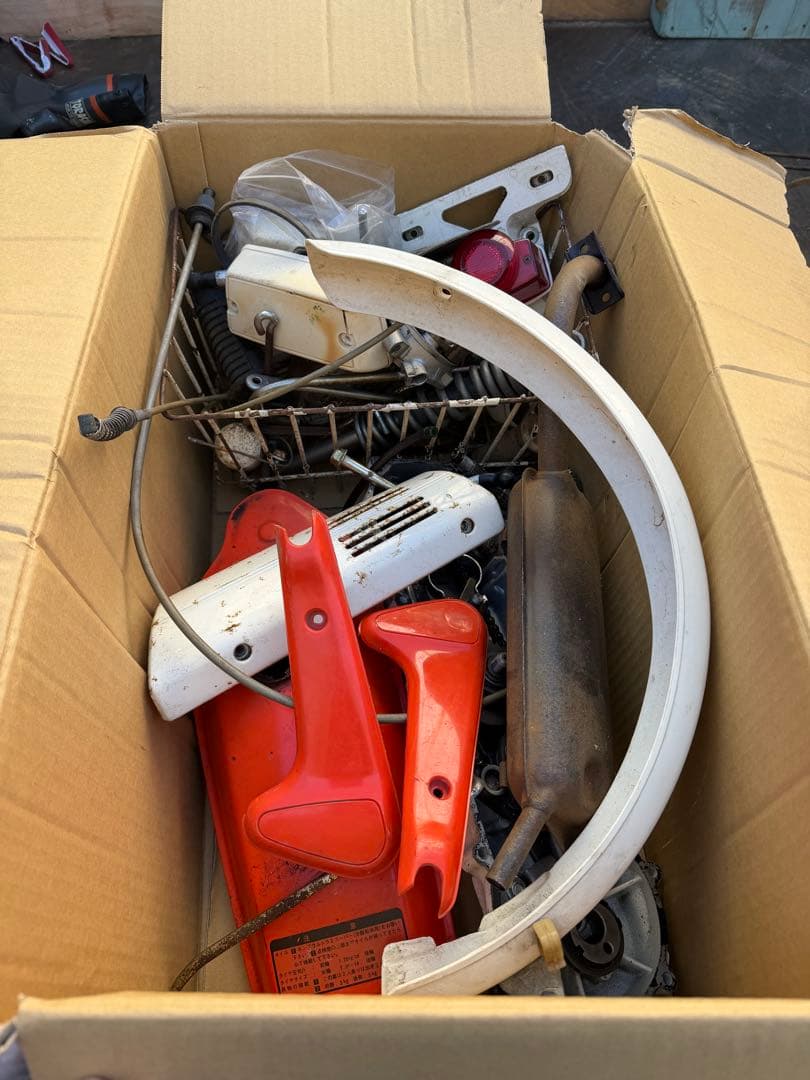 ロードパル　バラバラ　引き取り　モペット