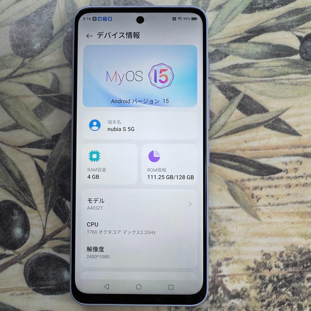 nubia S 5G A403ZT 128GB SSIMフリー