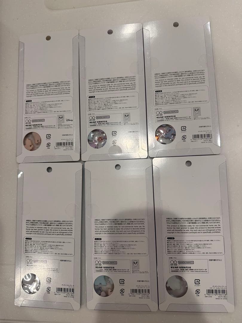 ボンボンドロップシール 6枚セット　正規　ズートピア　　　ディズニー　スヌーピー