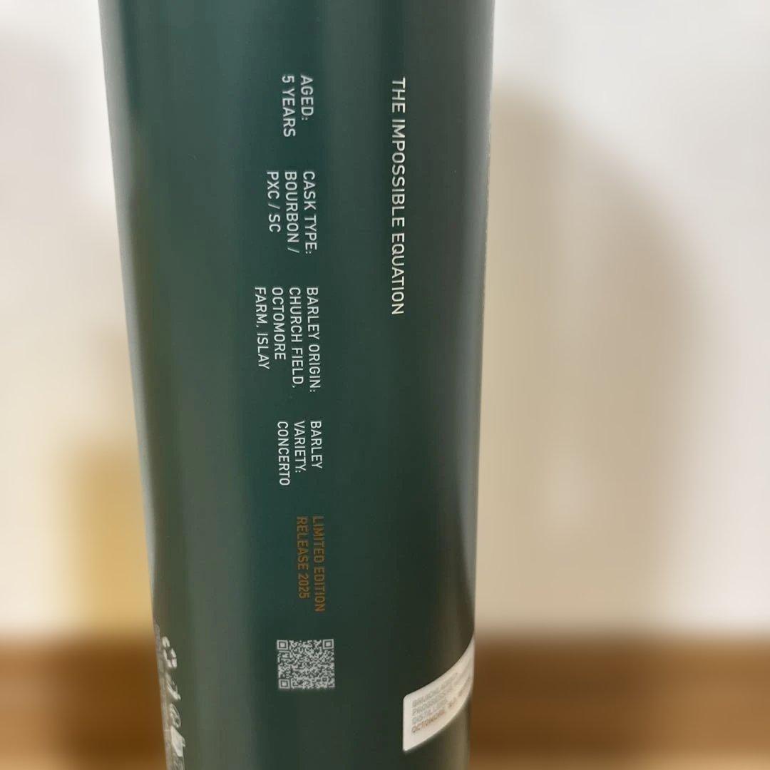 ウイスキー Octomore 16.3 700ml 61.6%