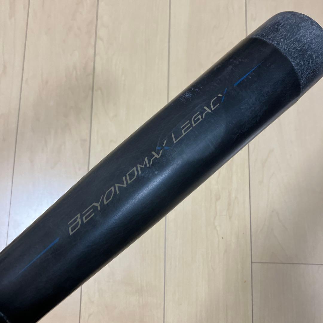 ミズノ BEYOND MAX レガシー　軟式少年用