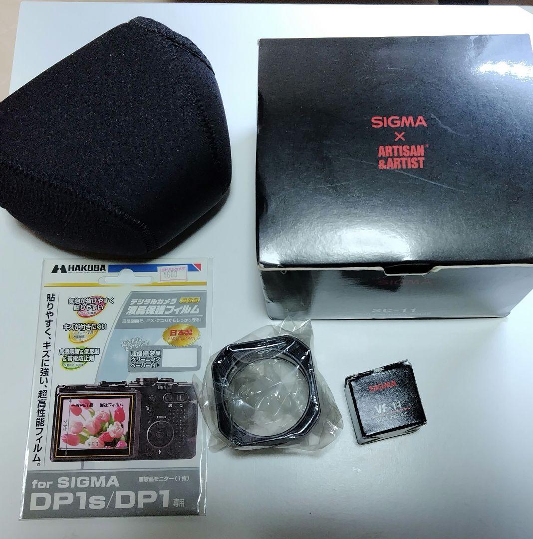 SIGMA DP1本体とソフトケースなどアクセサリー一式
