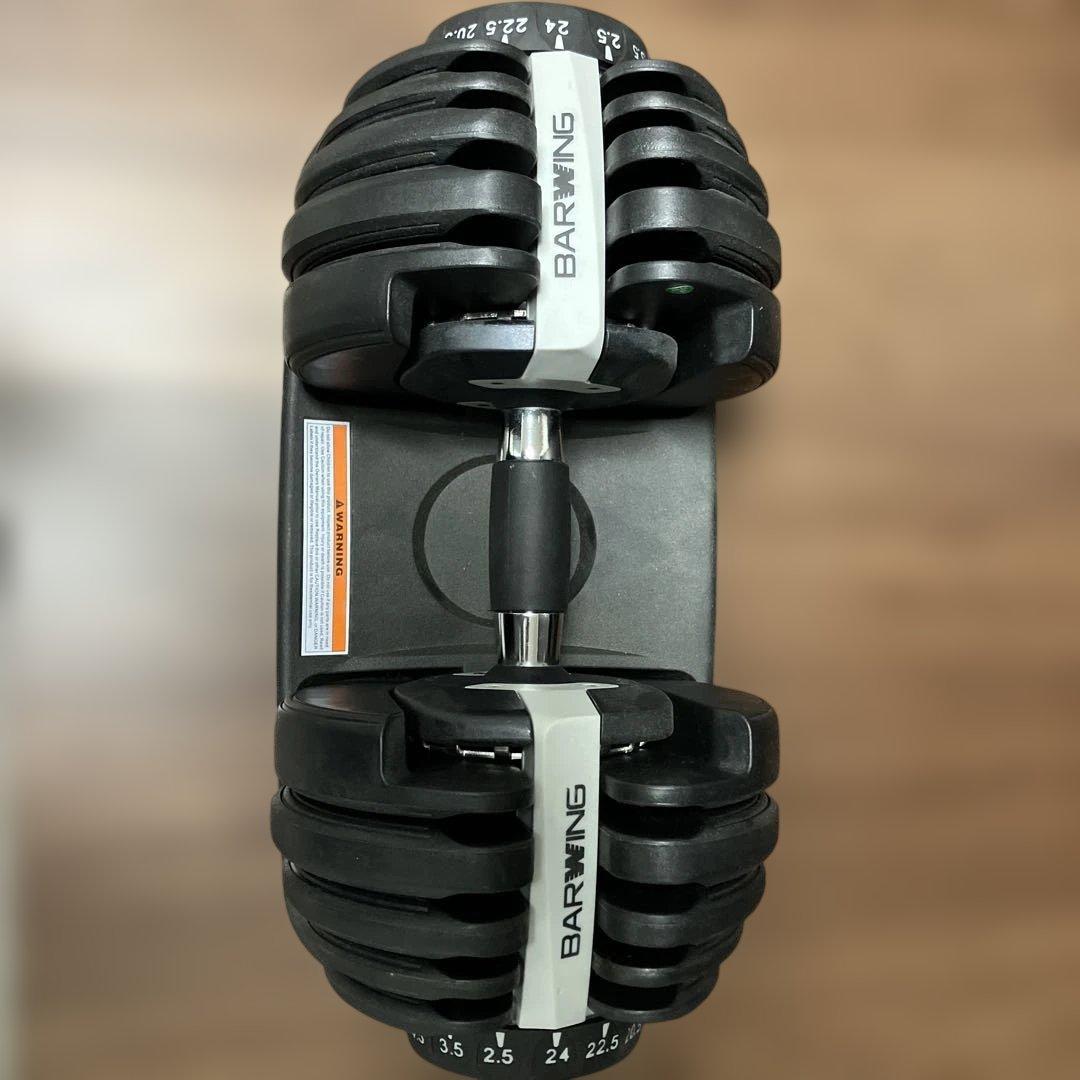 BARWING 調整式ダンベル 24 2個