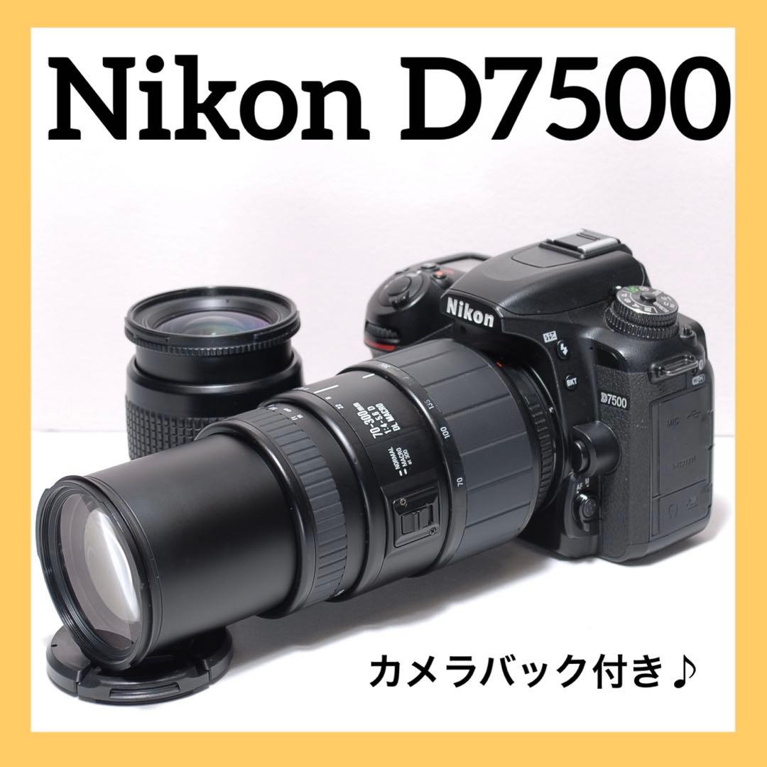 美品✨高速連写✨Nikon D7500✨Wi-Fi機能✨4K 動画✨ダブルレンズ