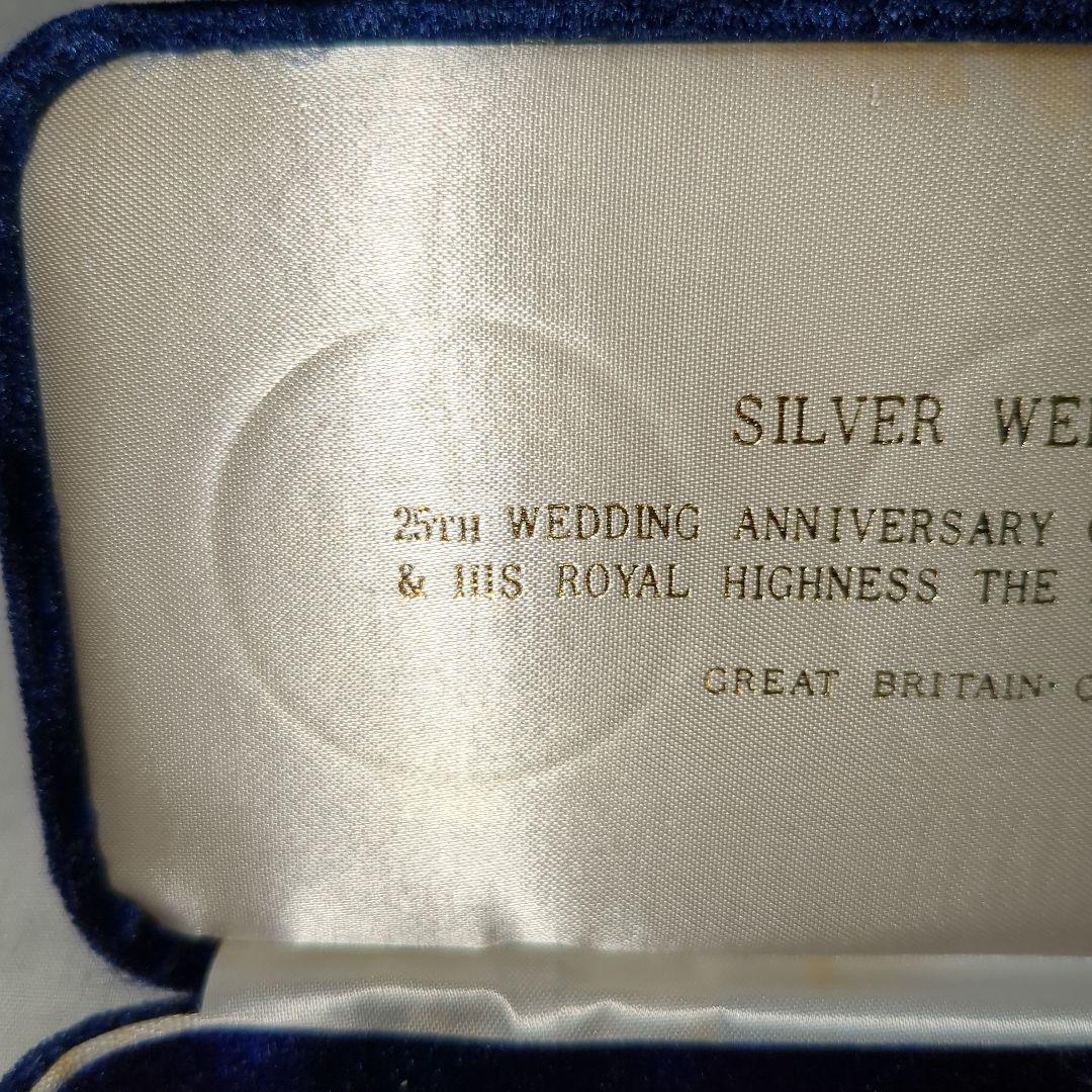 1972 エリザベス2世 シルバーウェディング3枚　重量総84g 記念銀貨
