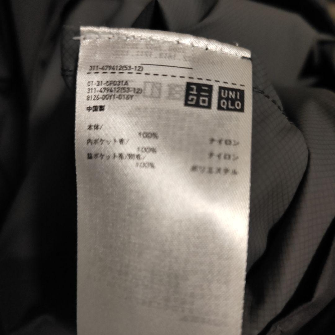 ユニクロu　ブロックテックユーティリティパーカ+　ダークグレー　М