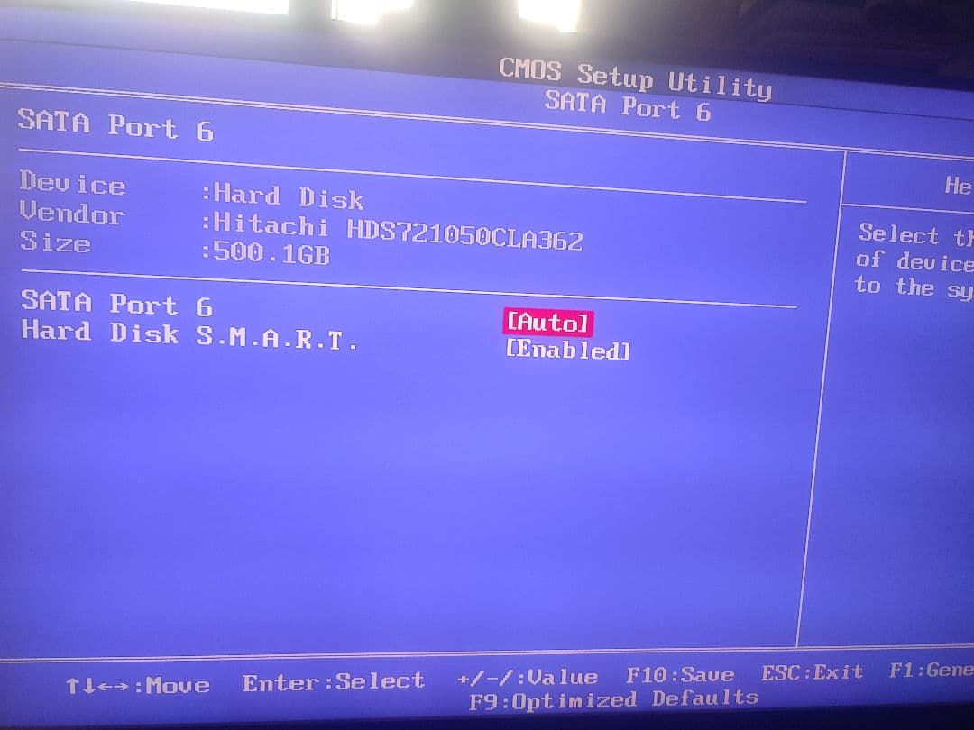 ONKYO　WindowSデスクトップパソコン　COREI７