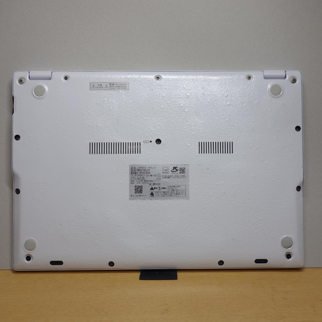 LIFEBOOK UH75◆Core i3-8145U/256G/8G/軽量