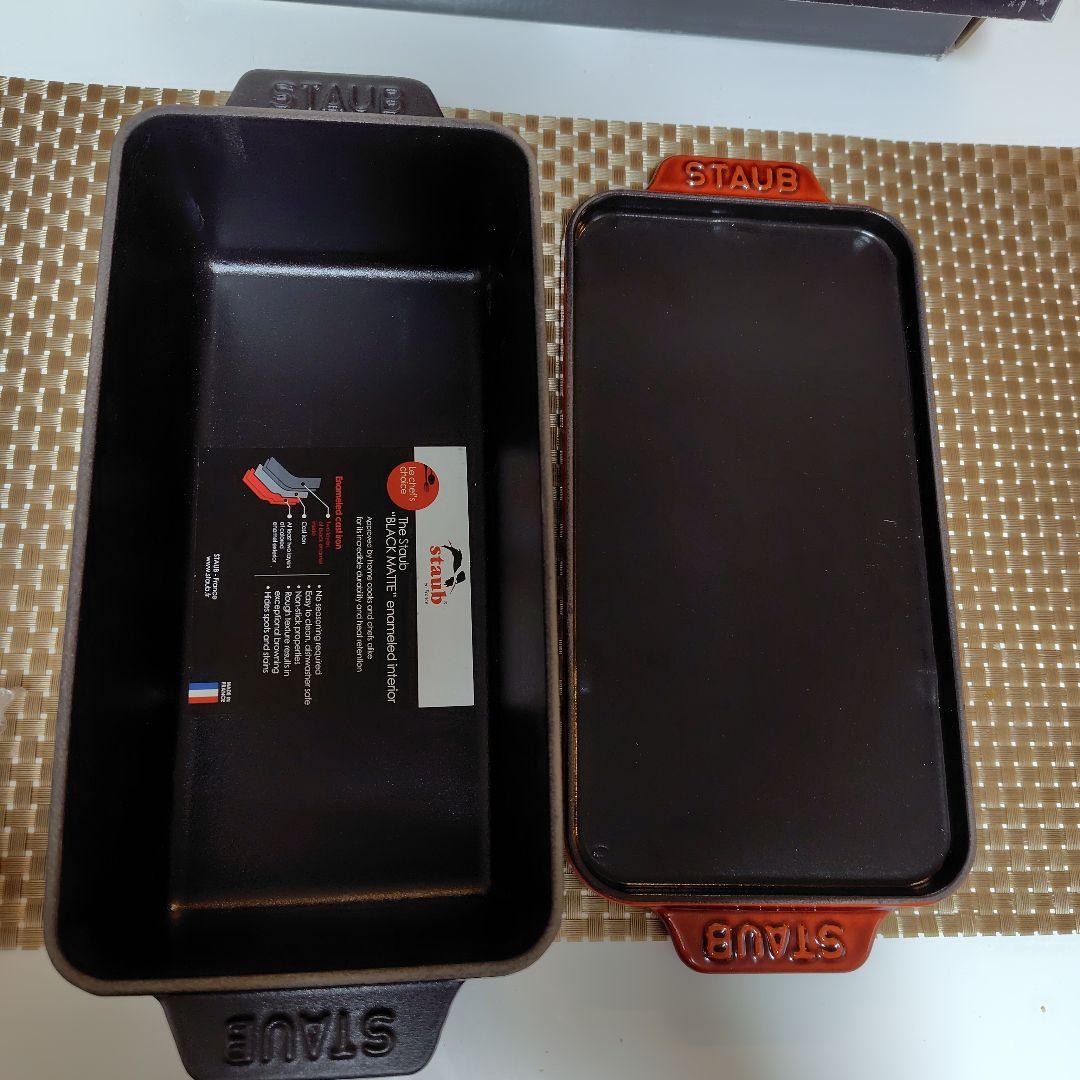 ストウブ 　 ケーキ＆ブレッドパン ガーネット