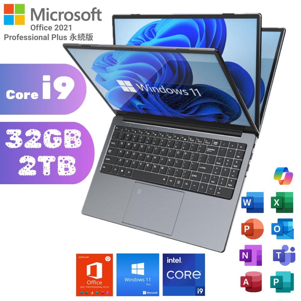 【新品】ノートパソコン インテルcore-i9 32GB 2TBオフィス付き