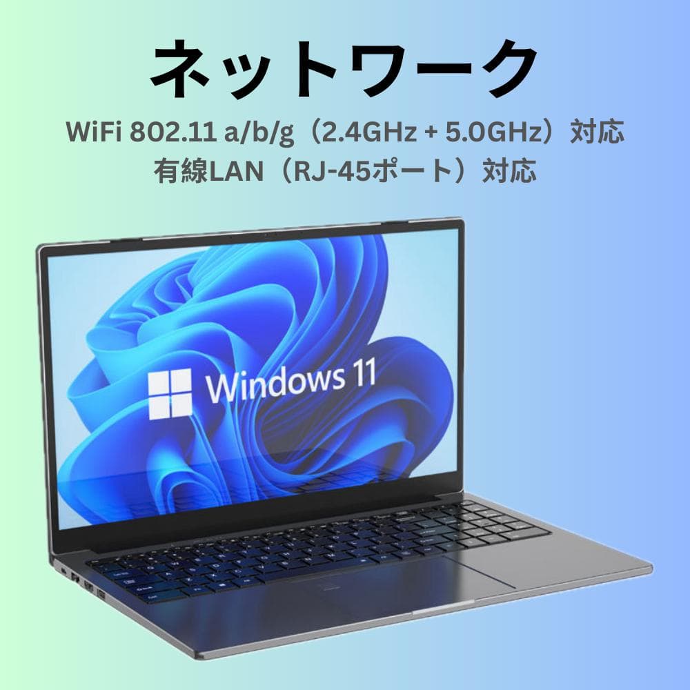 【新品】ノートパソコン インテルcore-i9 32GB 2TBオフィス付き