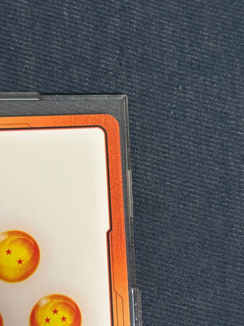 金エナジーマーカー　第1巻　孫悟空少年期