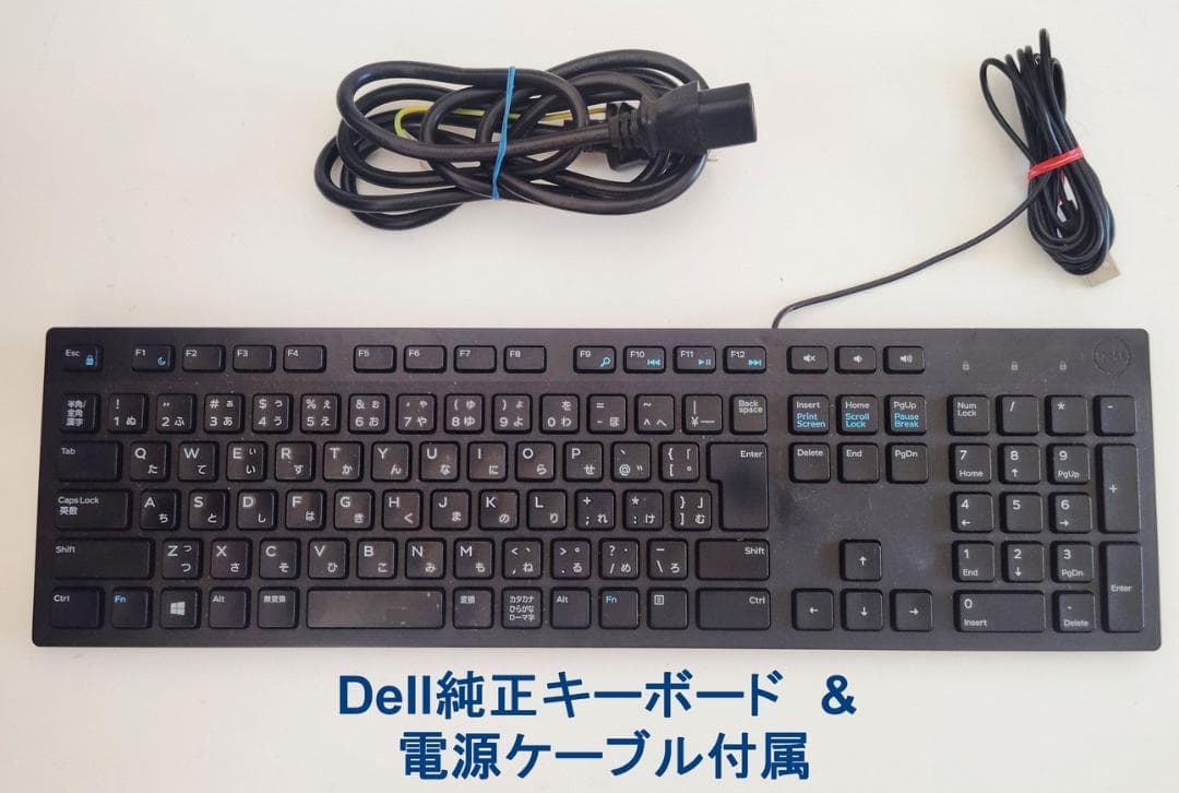 Dell OptiPlex 3070 i5-9世代 16GB Win11