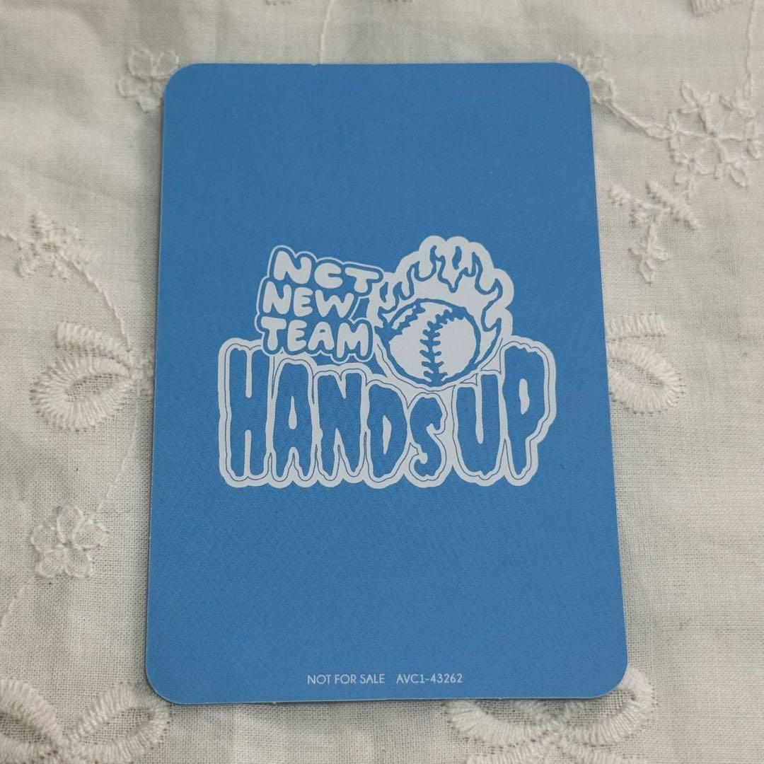 nct nem team リク　トレカ　Hands up RIKU