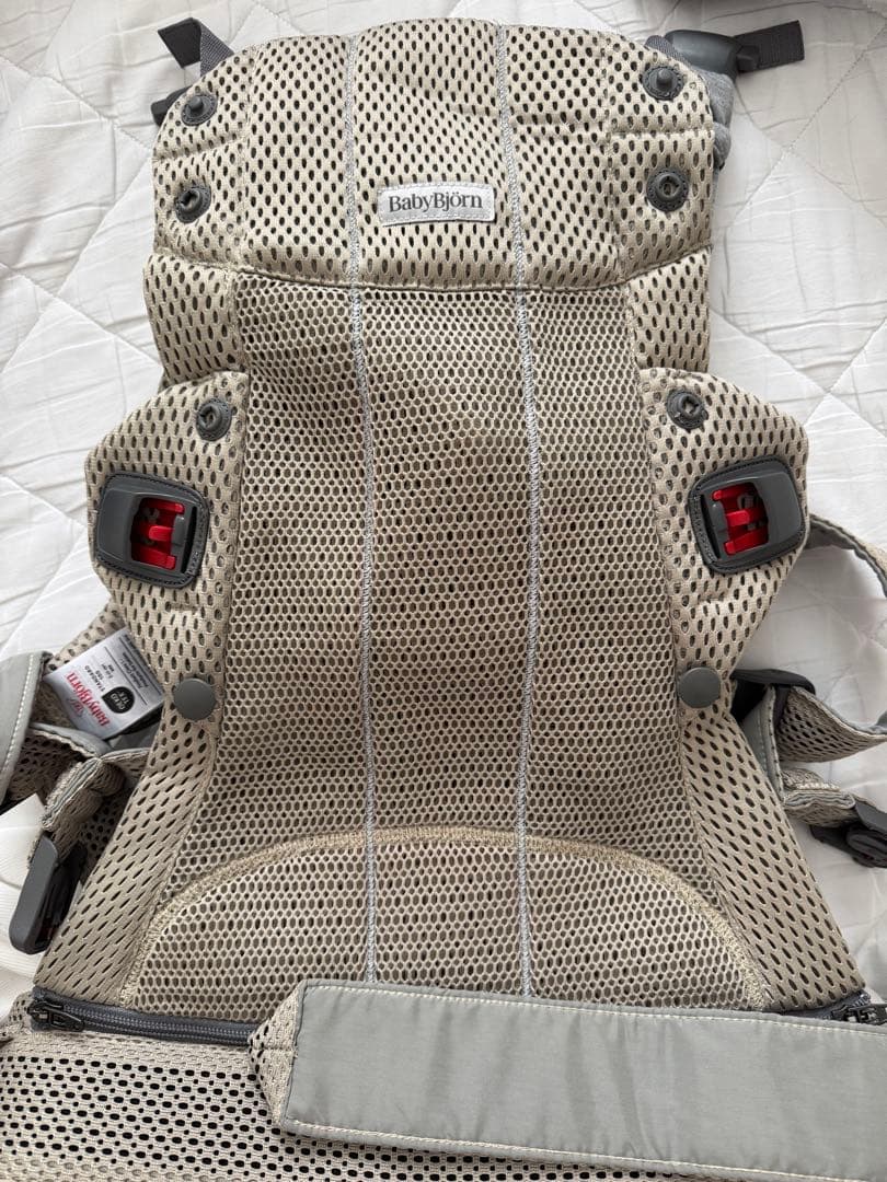 BabyBjörn ベビーキャリア ハーモニー