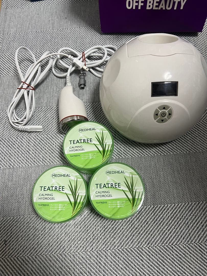 業務用キャビテーション キャビスターワンCavistar One 40KHz