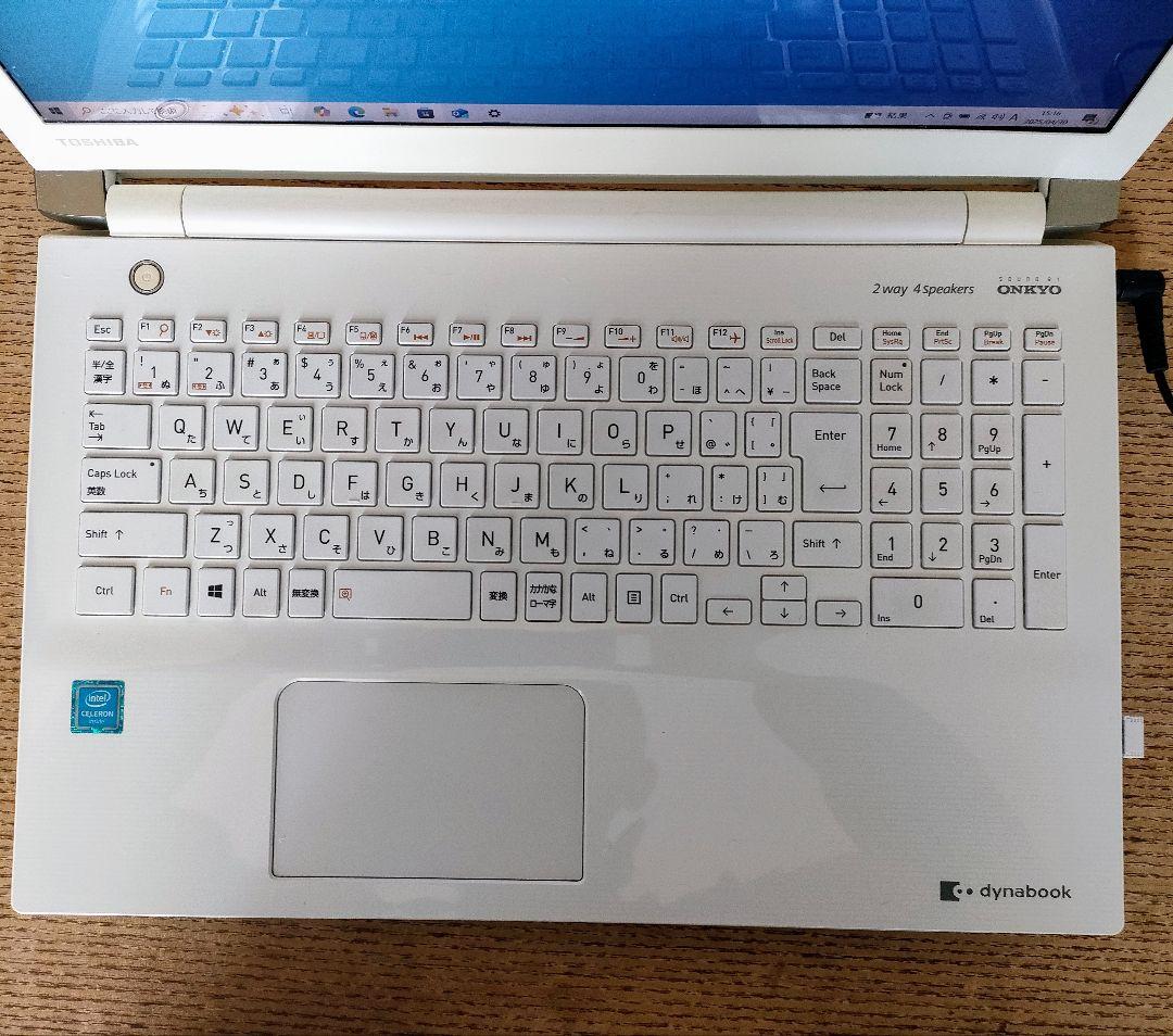 dynabook T45 ホワイト ノートPC 東芝　PT45GWP-SEA