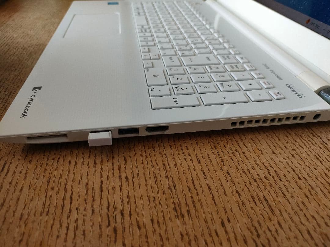 dynabook T45 ホワイト ノートPC 東芝　PT45GWP-SEA
