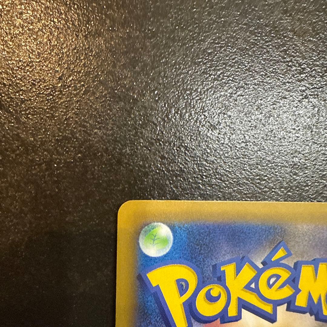 お誕生日ピカチュウ おたんじょうびピカチュウ　25th 007/025 プロモ