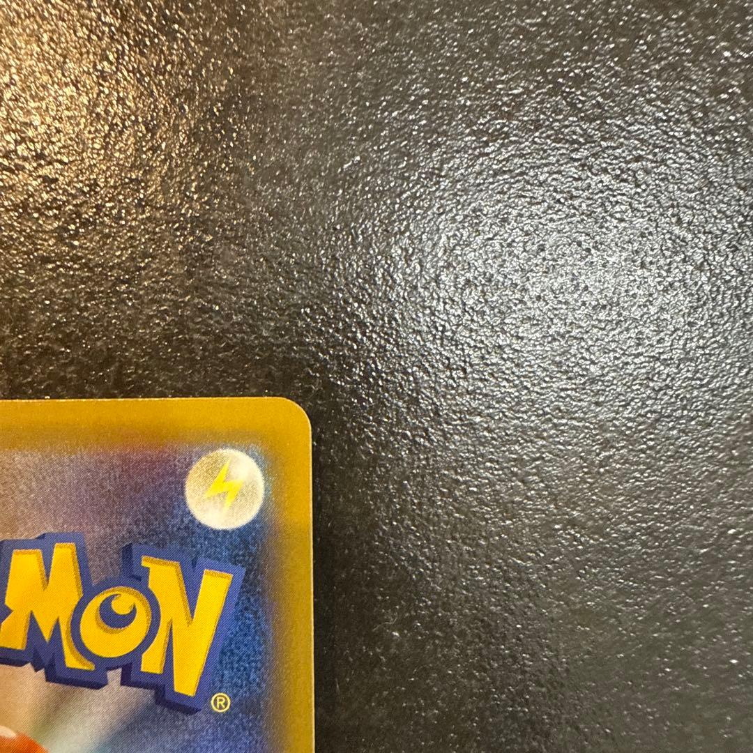 お誕生日ピカチュウ おたんじょうびピカチュウ　25th 007/025 プロモ