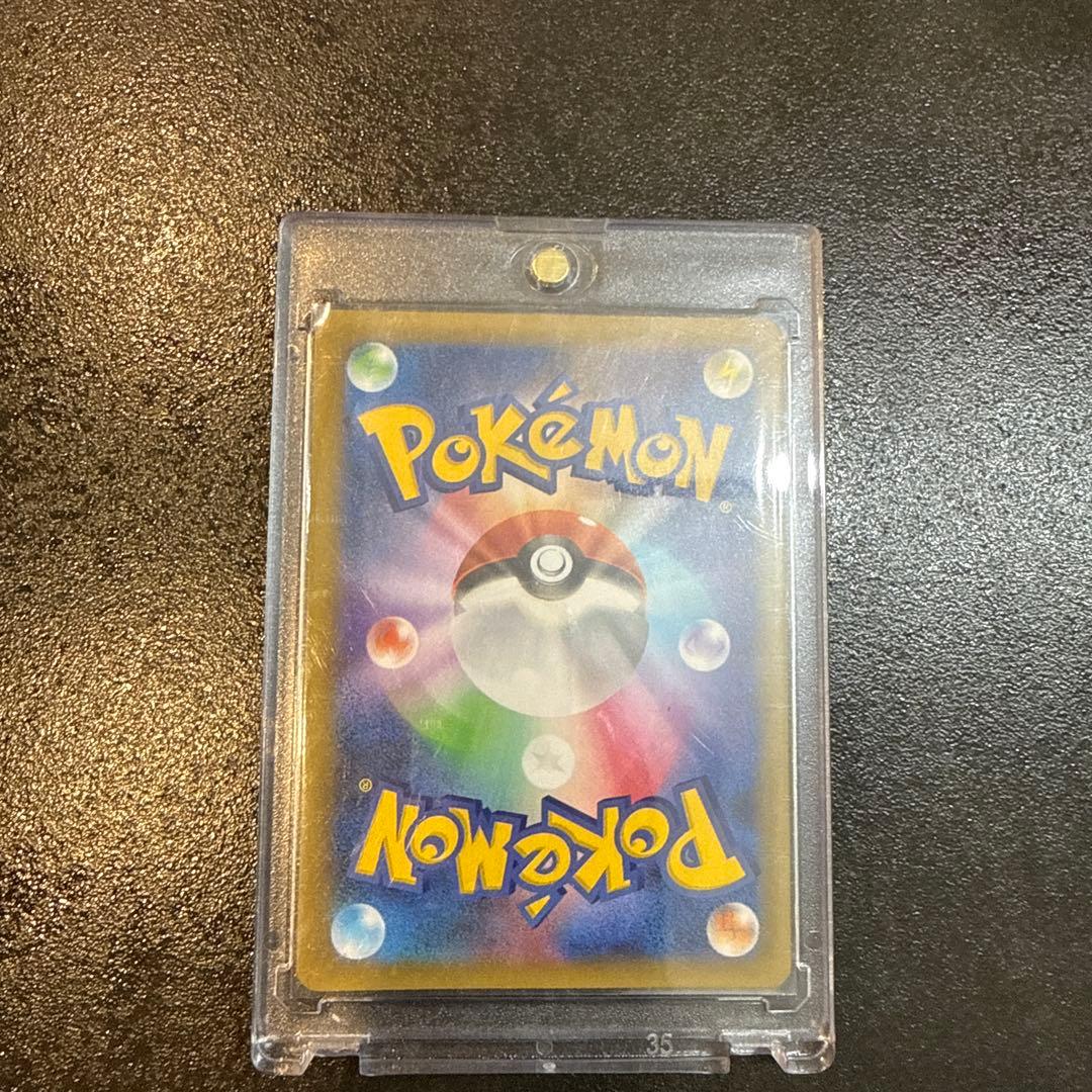 お誕生日ピカチュウ おたんじょうびピカチュウ　25th 007/025 プロモ