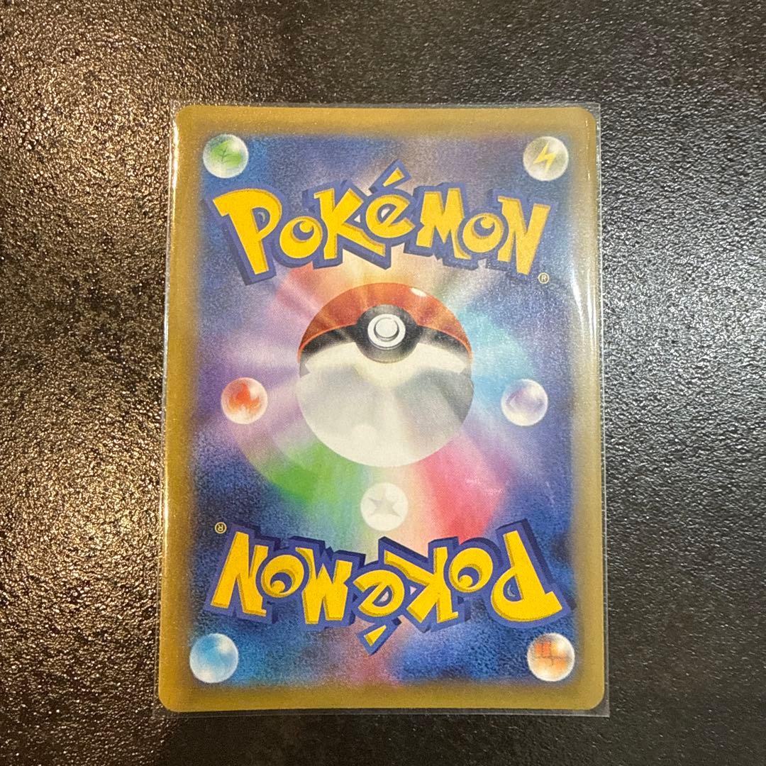 お誕生日ピカチュウ おたんじょうびピカチュウ　25th 007/025 プロモ