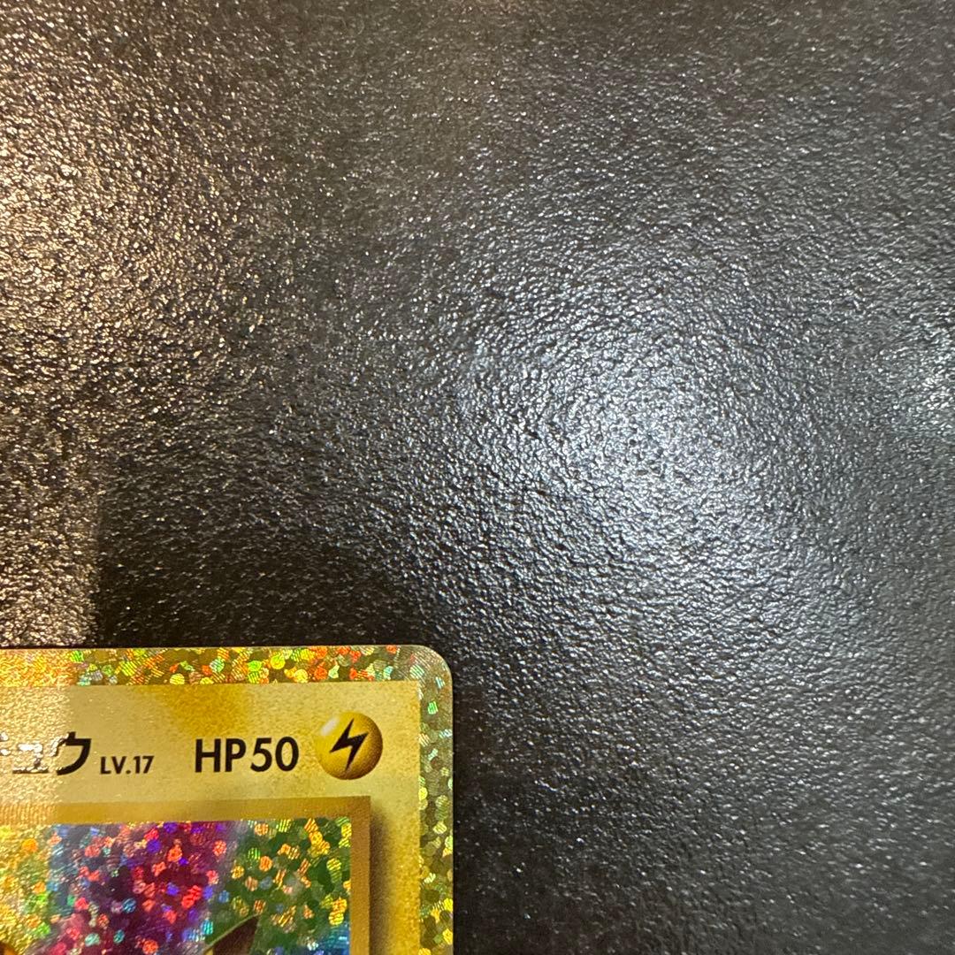 お誕生日ピカチュウ おたんじょうびピカチュウ　25th 007/025 プロモ