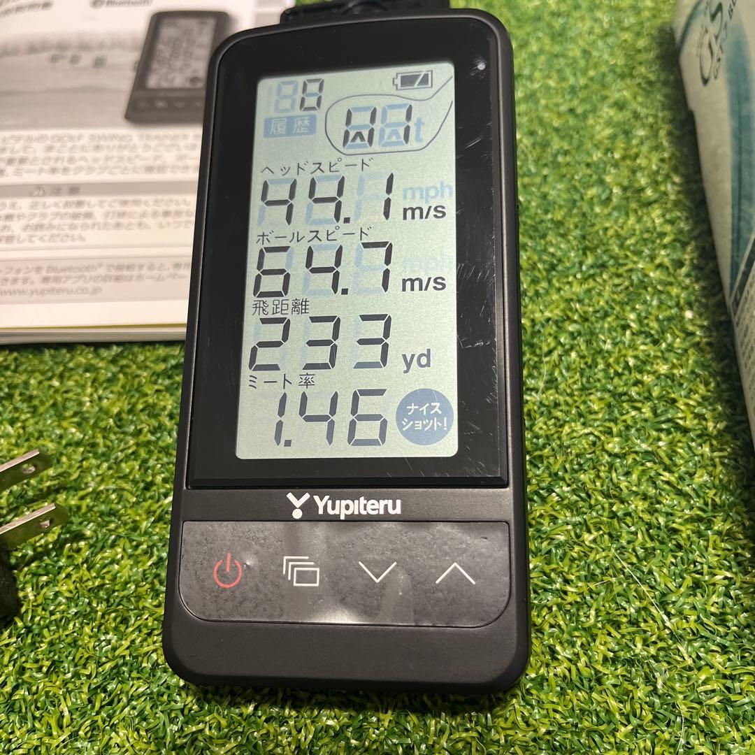 ユピテル　スウィングトレーナー　GST-7