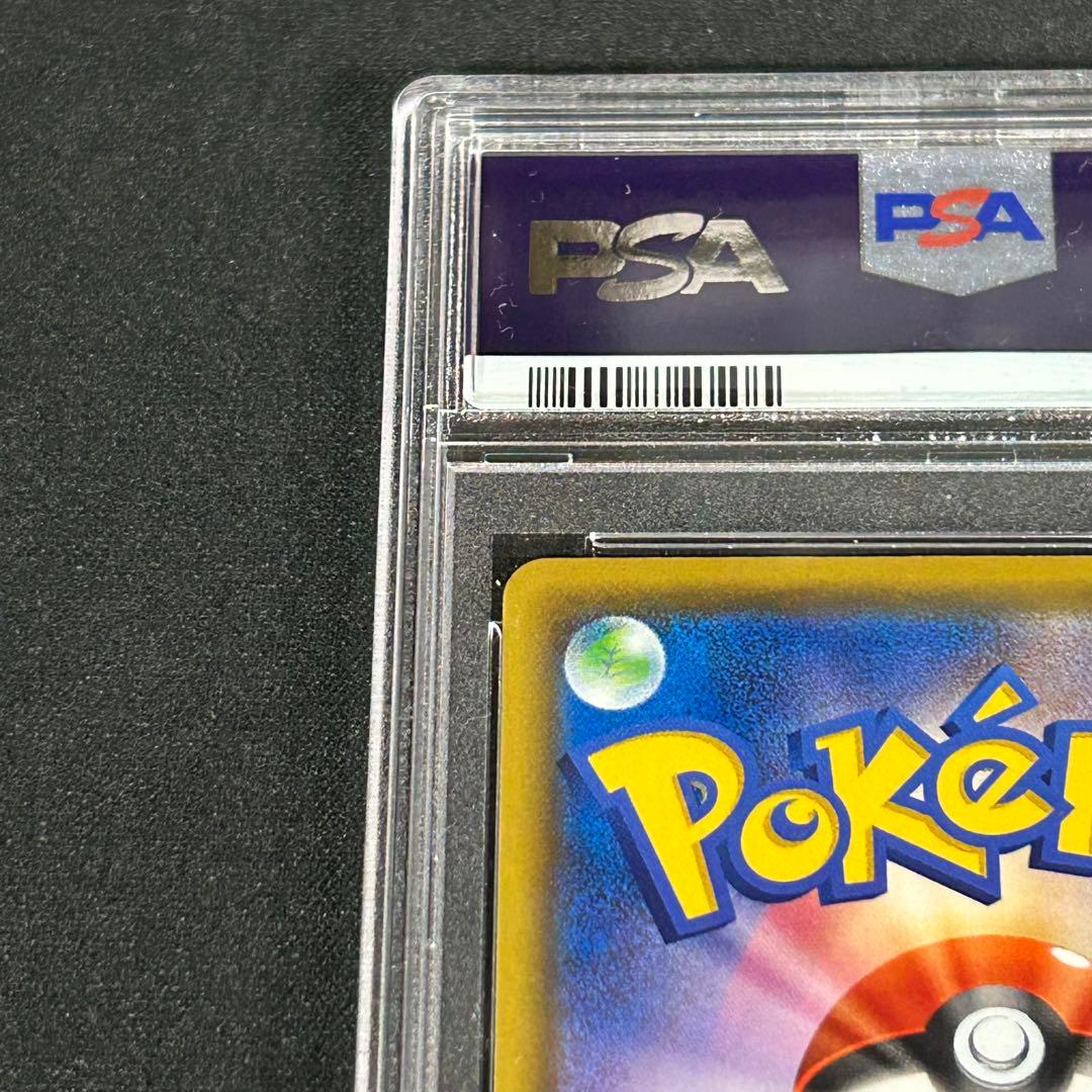 PSA10 サイトウ SR [S4 109/100] 仰天のボルテッカー