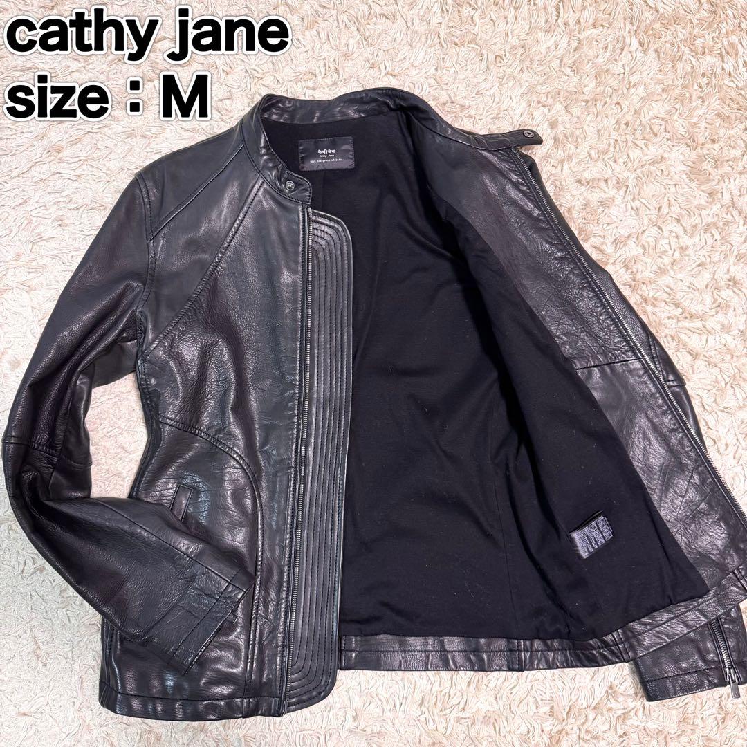 極美品　cathy jane　シングルライダースジャケット　カーフレザー