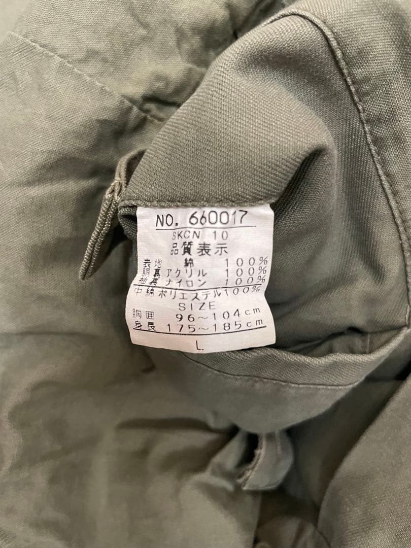 00s モッズコート　m-65 ミリタリー　カーキ　ミリタリージャケット　古着