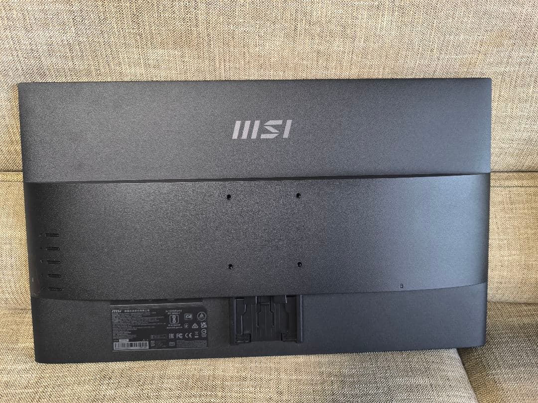 【美品】MSI ゲーミングモニター　PRO MP2412