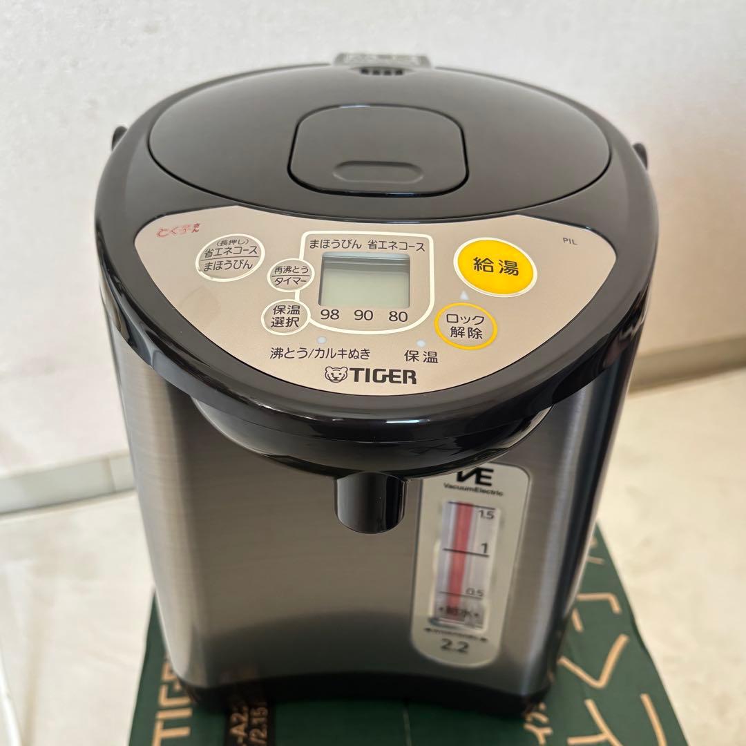 【新品未使用】TIGER とく子さん PIL-A220T ブラウン 2.15L