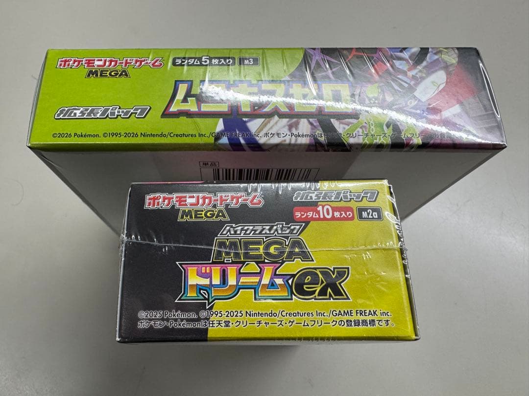 [未開封] ポケモンカードゲーム MEGAドリームex & ムニキスゼロ 各１箱