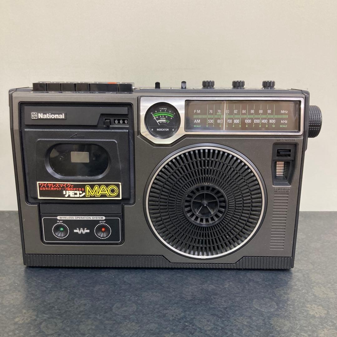 National RQ-556 ラジカセ　リモコンMAC ナショナル　ラジオ
