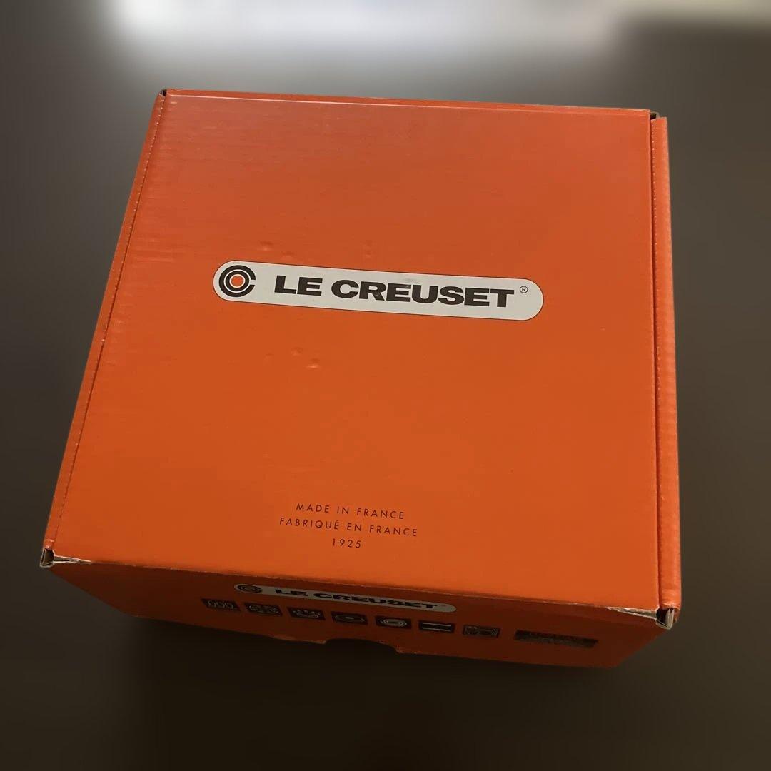 LE CREUSET ターコイズ 両手鍋 約29cm