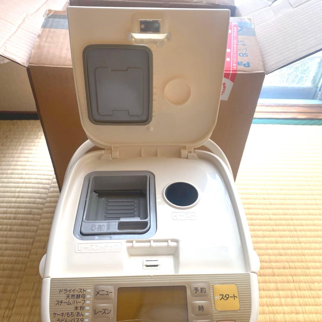 新品未使用Panasonic ホームベーカリー